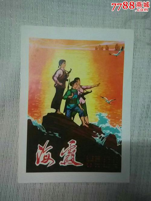 做个东北学院大学毕业证